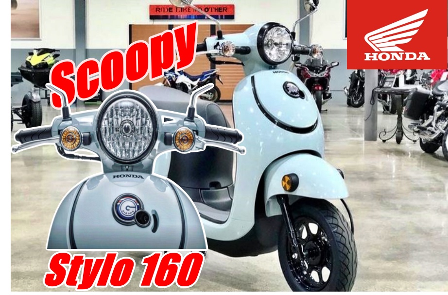 Honda Scoopy Stylo 160 Gaya Retro Sentuhan Futuristik, Cocok Untuk Teman Nongkrong Kawula Muda