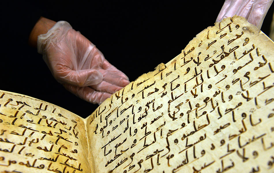 7 Al Quran Tertua di Dunia, Paling Tua Bukan di Arab atau Negara Islam, tapi di Negara Ini..