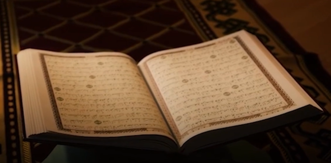 Doa Pelindung Rumah dari Kejahatan Alam Gaib dari Syekh Ali Jaber