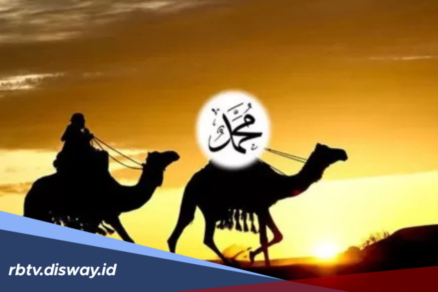 Banyak yang Bertanya, Apakah Nabi Muhammad SAW Memiliki Saudara Kandung?