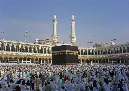 7 Amalan yang Pahalanya Setara dengan Ibadah Haji dan Umrah,  Mudah Dilakukan 