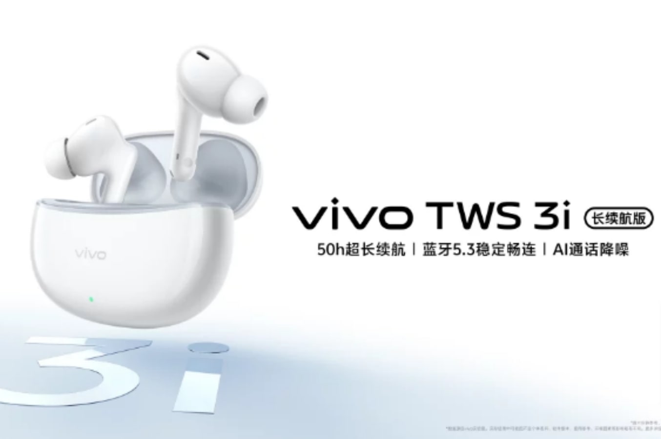 Vivo Luncurkan Earbud Terbaru TWS 3i, Berikut Spesifikasi dan Harganya