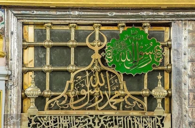 Berkali-kali Makam Nabi Muhammad akan Dicuri, Aksi Pelaku Gagal dengan Cara yang Luar Biasa