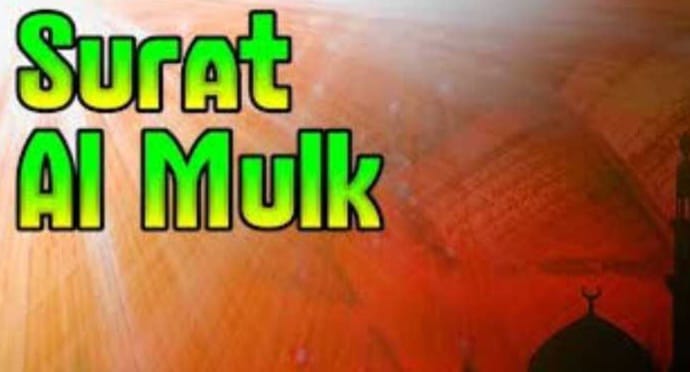 Rajin Baca Surat Al Mulk, InsyaAllah Disayang Nabi Muhammad dan Dijauhkan dari Maksiat