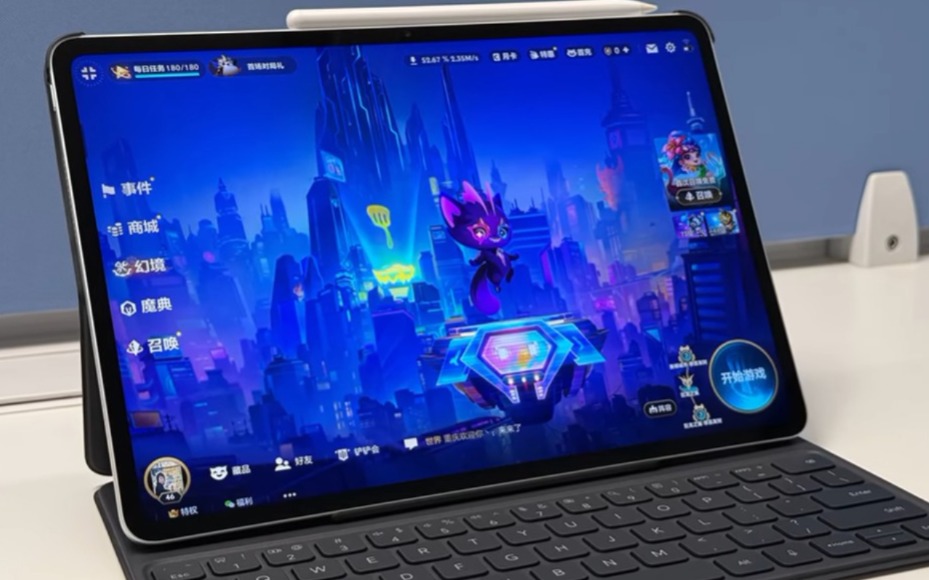 Tablet Gaming Tercanggih Honor Pad GT2 Pro, Baterai Jumbo 10.100mAh Layar 165Hz!