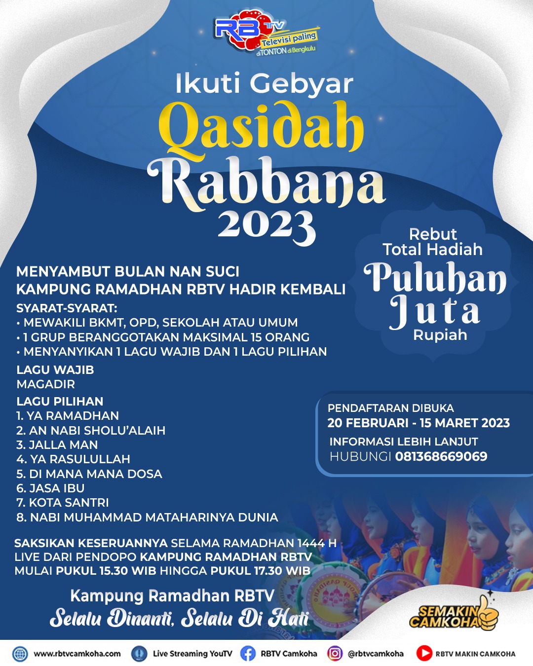 Festival Qasidah Rabbana Kampung Ramadan RBTV Seru, Ini Pesertanya 
