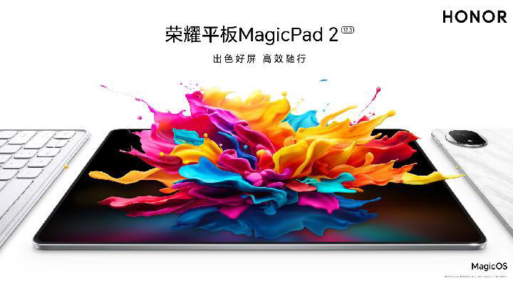 Harga dan Spesifikasi Honor MagicPad 2, Tablet Premium dengan Layar OLED 144 Hz