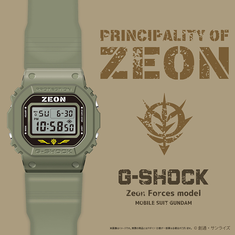 G-SHOCK x Gundam, Jam Tangan Hasil Kolaborasi Antara Casio dan Gundam Fans Club   