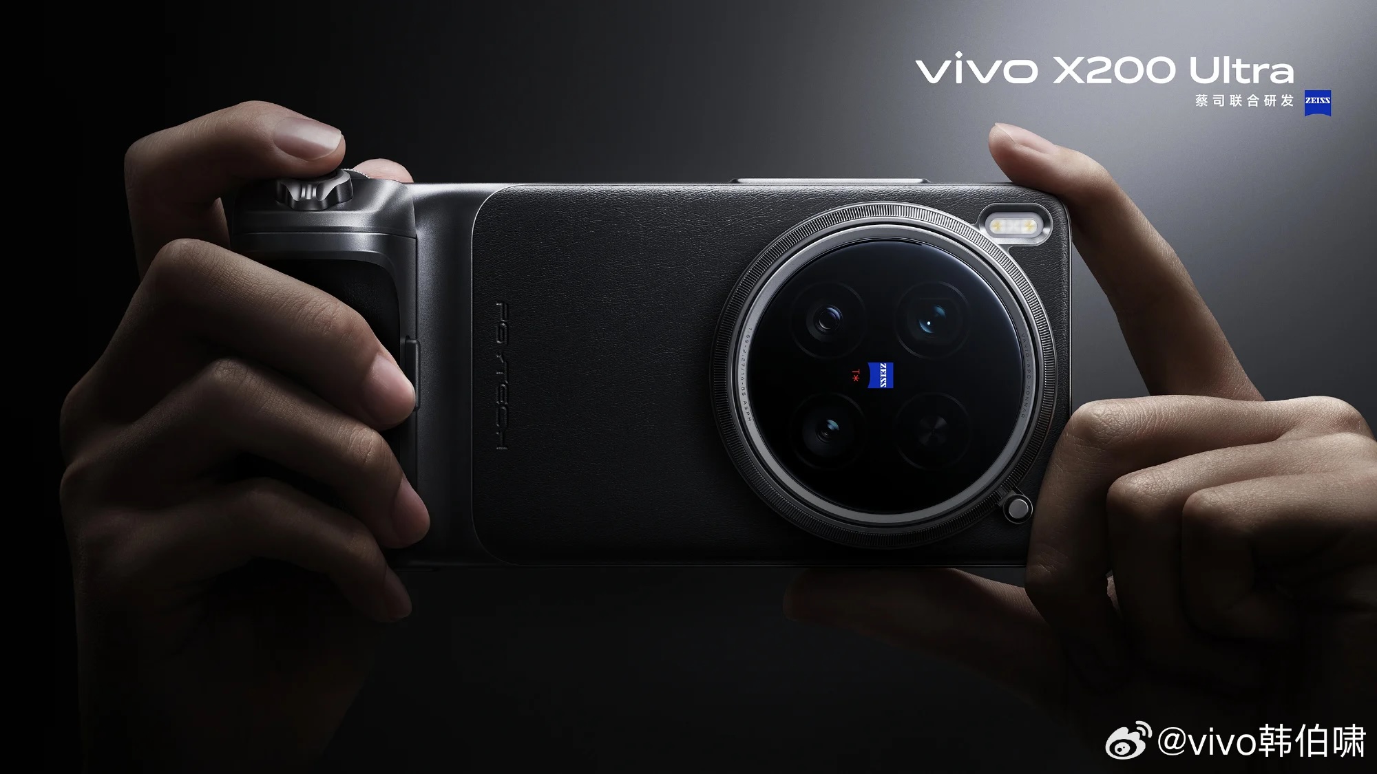 Vivo X200 Ultra Hadirkan Kamera Telefoto Zeiss 200 MP, Cek Spesifikasi dan Harganya