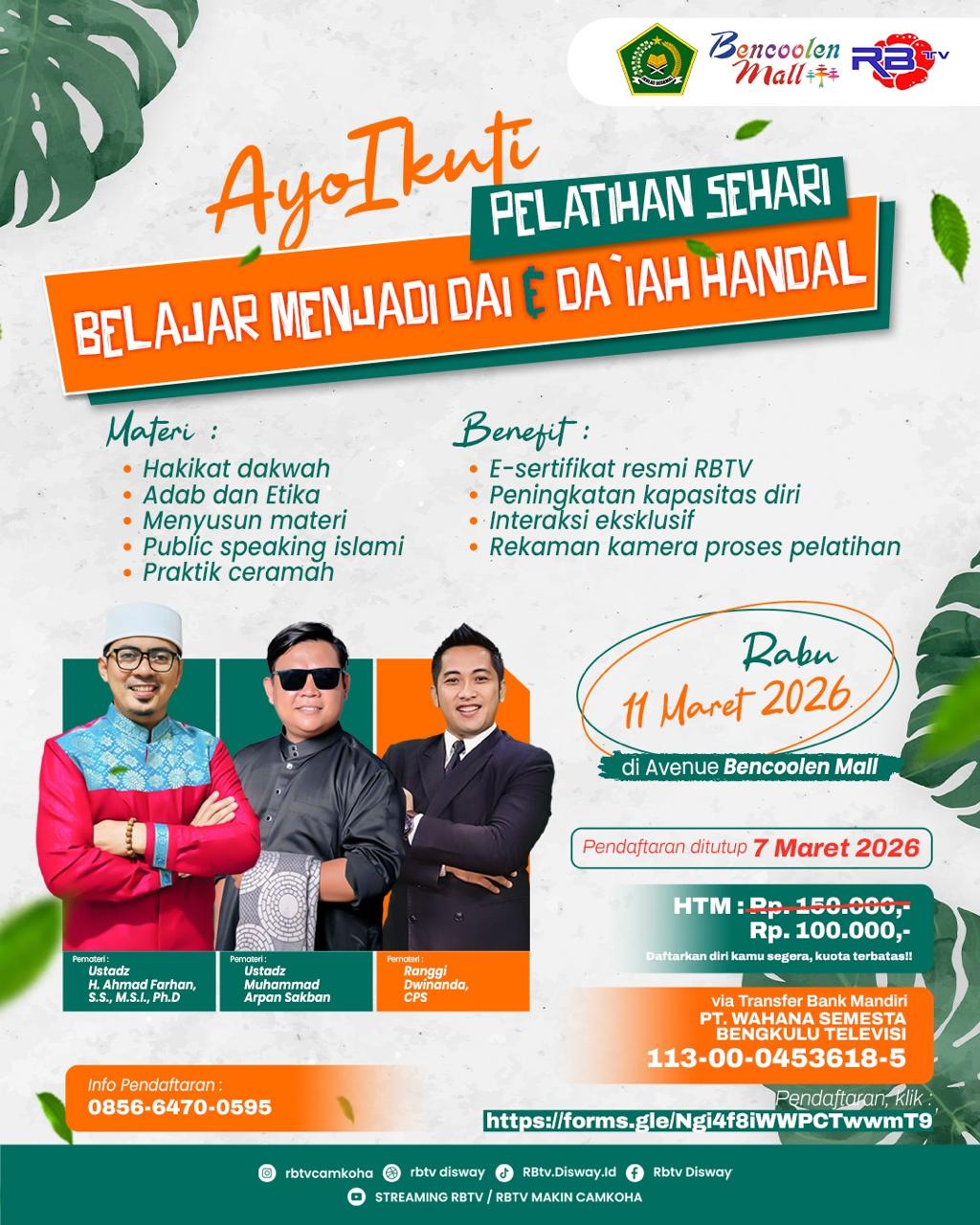 Segera Daftar Pelatihan Dai & Da’iah 1 Hari Bersama RBTV, Ada Diskon Biaya Pendaftaran