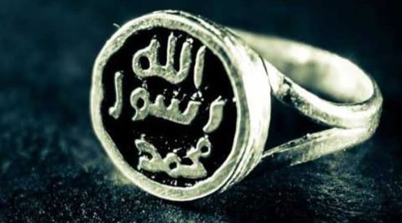 Nabi Muhammad Suka Memakai Cincin, Seperti Ini Bentuk Cincin Nabi Muhammad