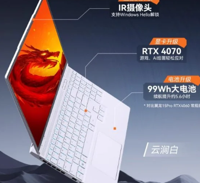 Laptop Gaming Mechrevo Yilong 15 Pro Meluncur dengan Kartu Grafis RTX 4070   