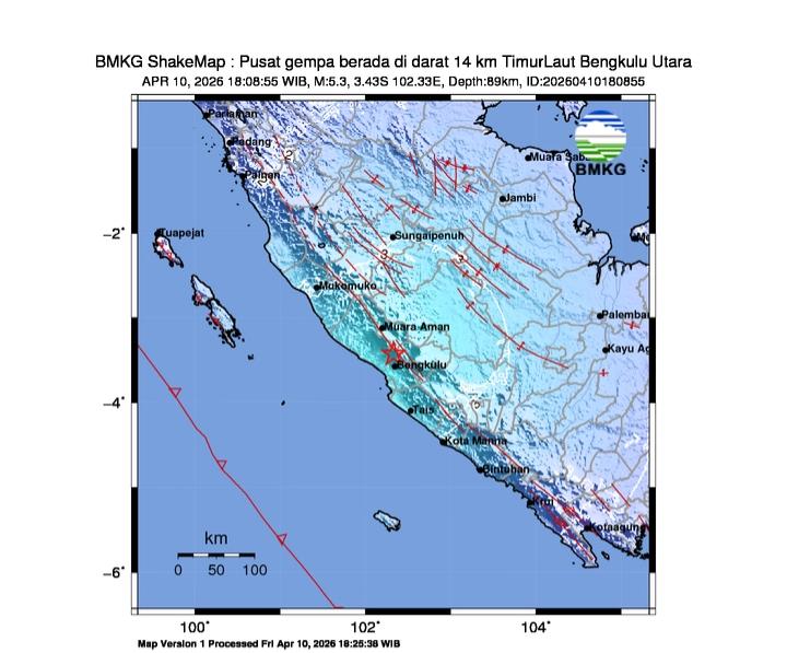 Gempa M 5,3 Guncang Bengkulu Utara, Apakah Ada Bangunan yang Rusak?