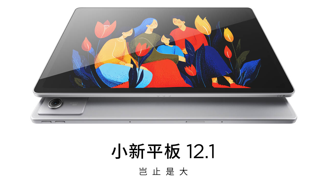Tablet Terjangkau Lenovo Xiaoxin Pad 12.1 Sudah Beredar, Ini Spesifikasi dan Harganya