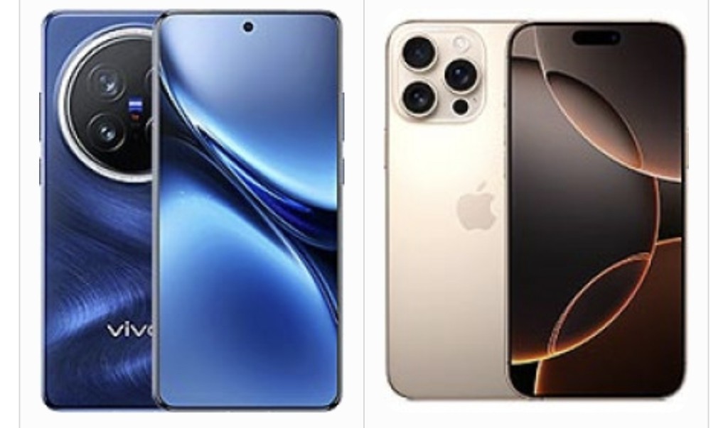Bingung Pilih yang Mana, Ini Perbandingan Vivo X200 FE vs iPhone 16 Pro Max    