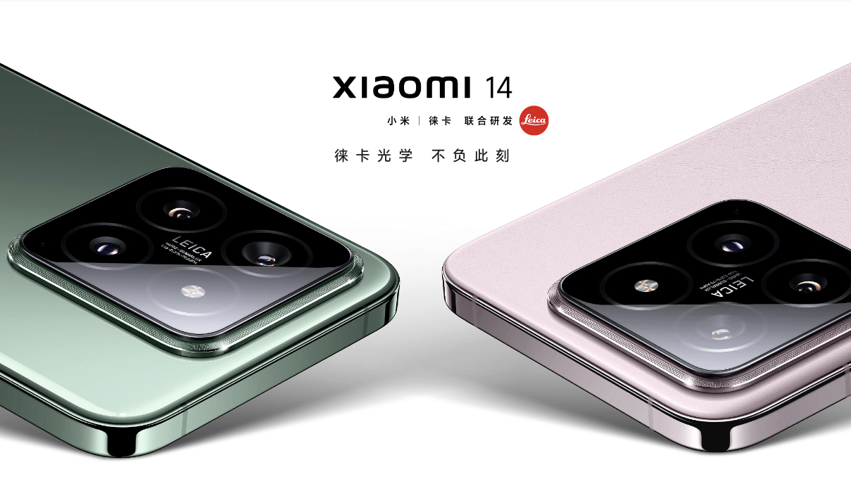 Banyak yang Penasaran, Begini Rincian Spesifikasi dan Harga Xiaomi 14