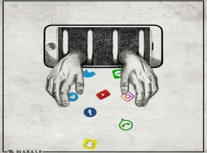 Remaja dan Gadget: Teknologi yang Membesarkan atau Merusak?