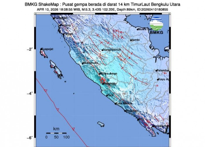 Gempa M 5,3 Guncang Bengkulu Utara, Apakah Ada Bangunan yang Rusak?